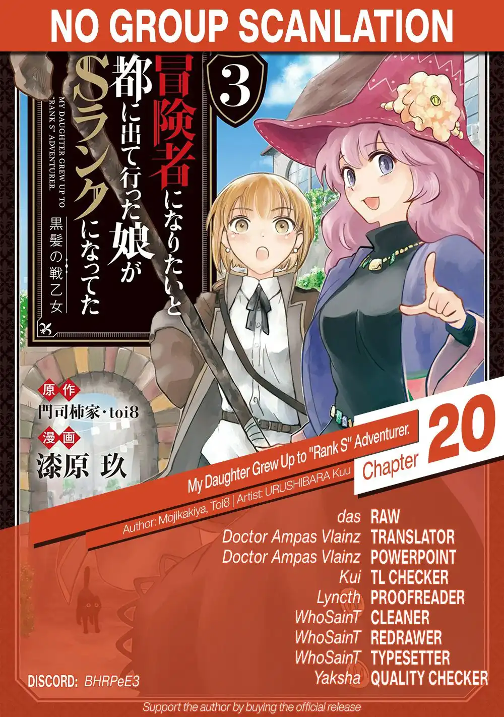 Boukensha ni Naritai to Miyako ni Deteitta Musume ga S Rank ni Natteta Chapter 20 32